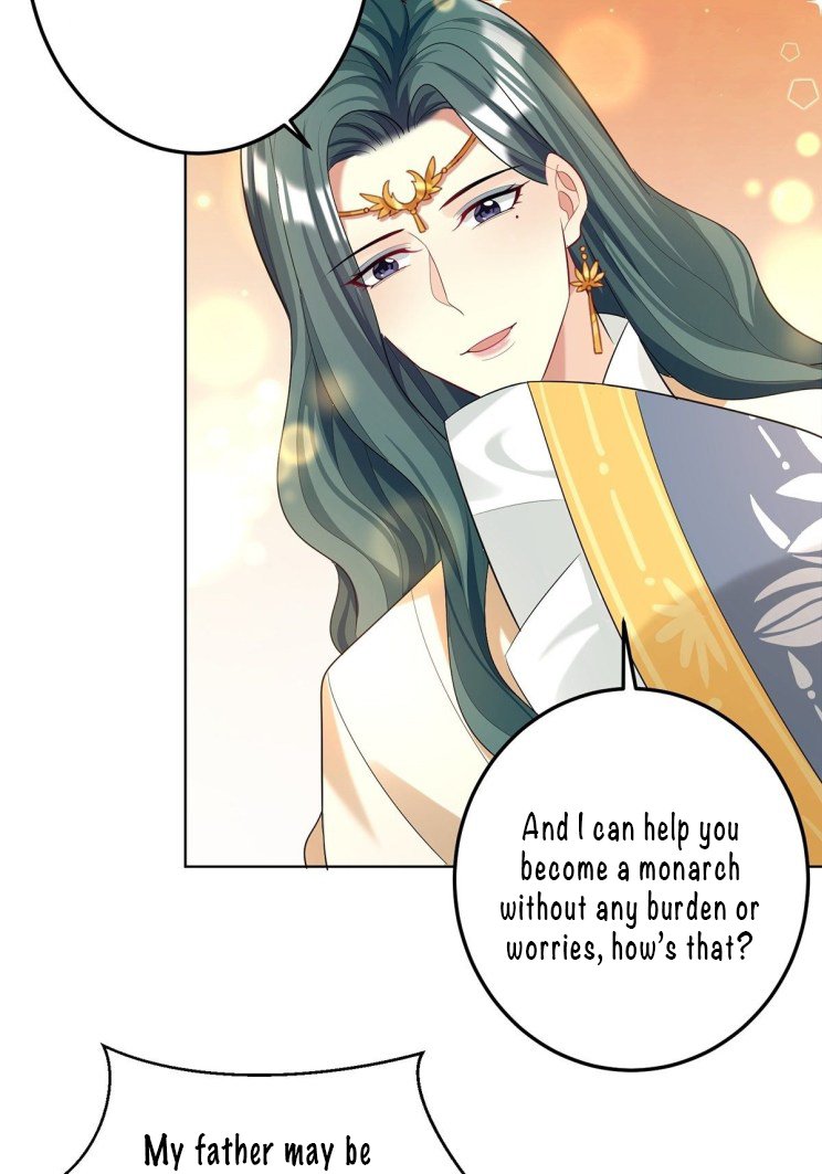 Page 3 of Chapter 230.5