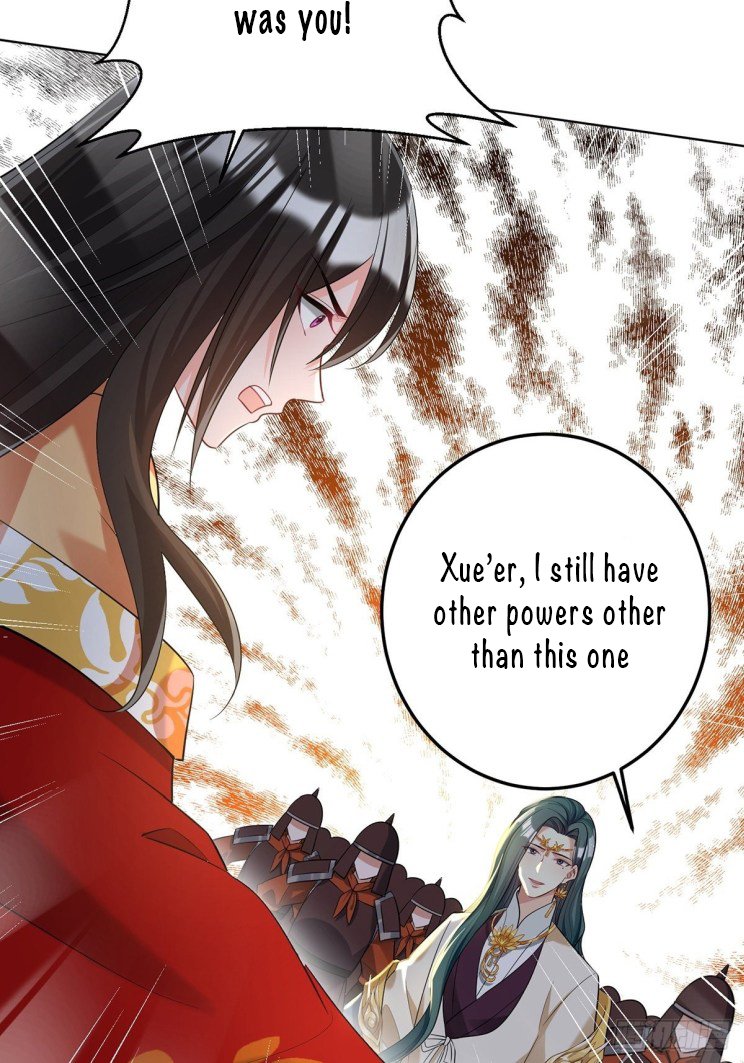 Page 11 of Chapter 230.5