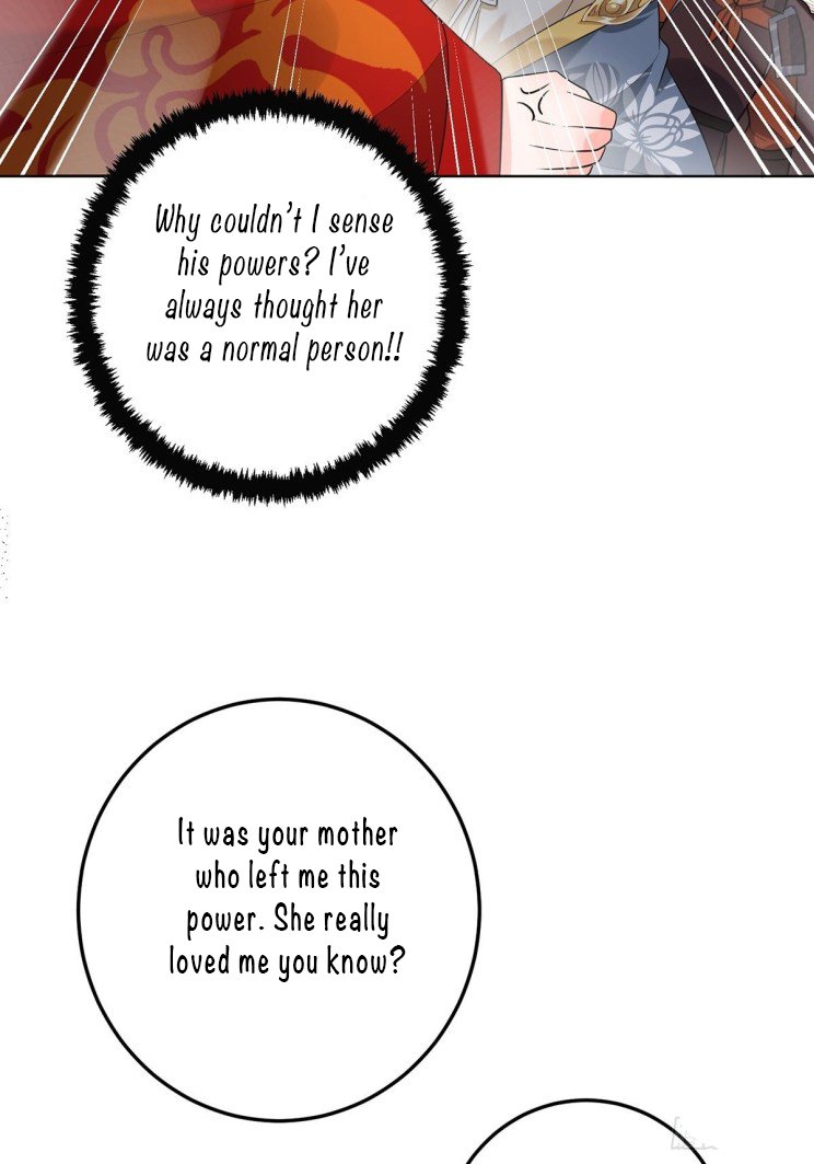 Page 12 of Chapter 230.5
