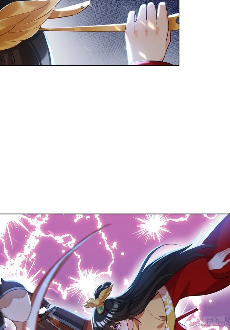 Page 19 of Chapter 230.5