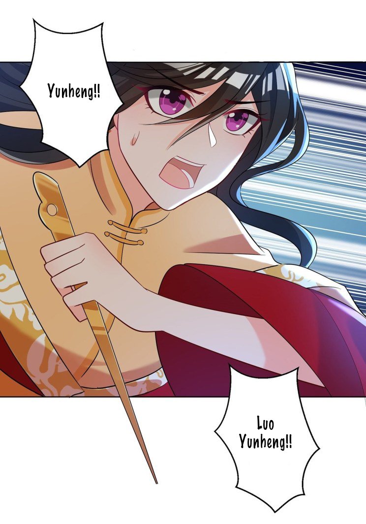 Page 22 of Chapter 230.5