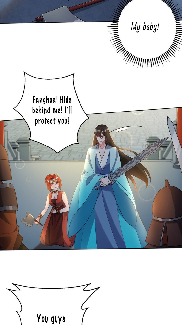 Page 1 of Chapter 231.5
