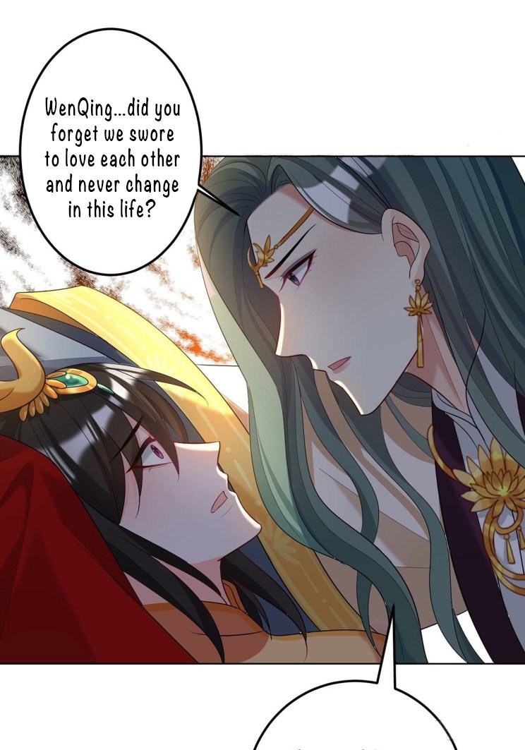 Page 12 of Chapter 231.5