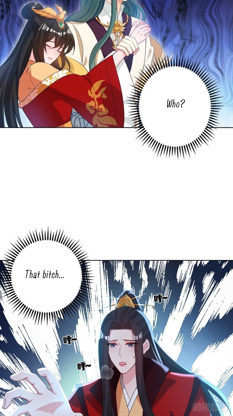 Page 17 of Chapter 231.5