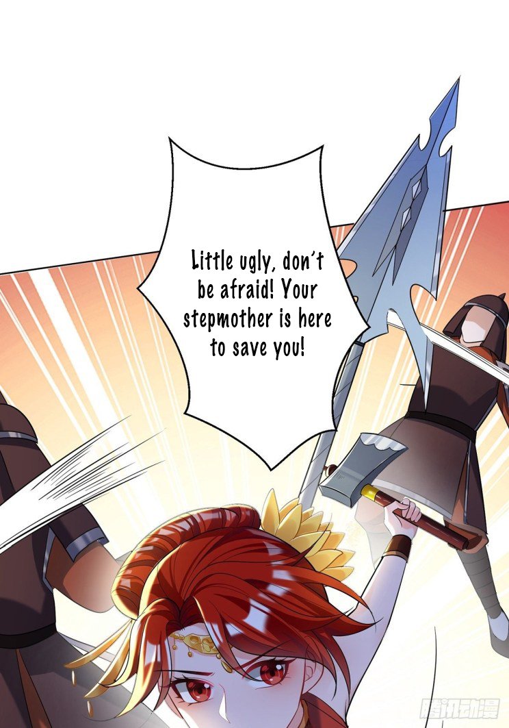 Page 1 of Chapter 231