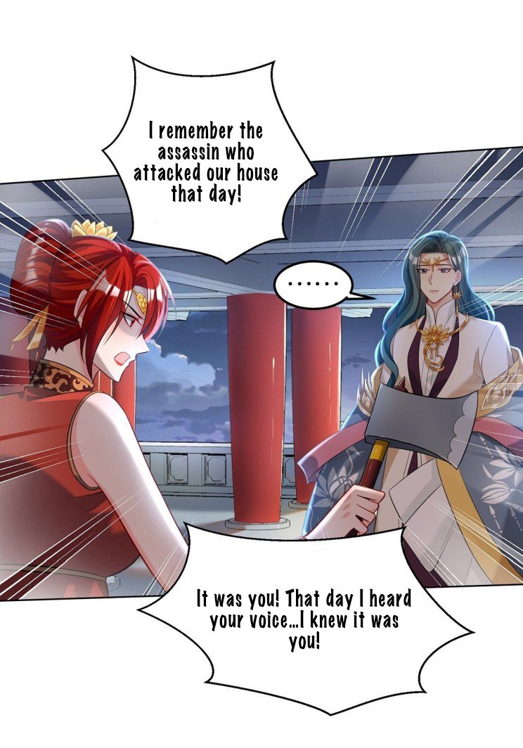 Page 9 of Chapter 231