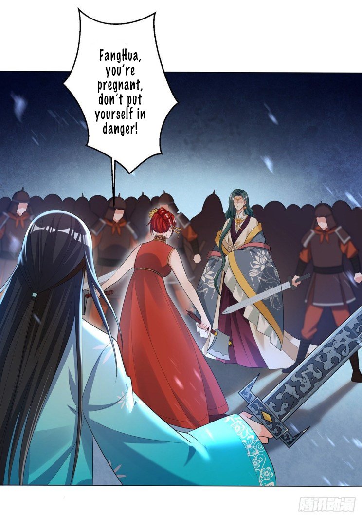 Page 10 of Chapter 231