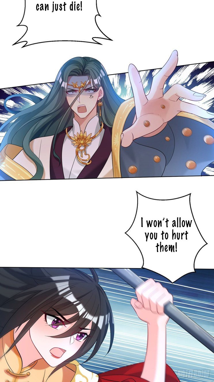 Page 13 of Chapter 231