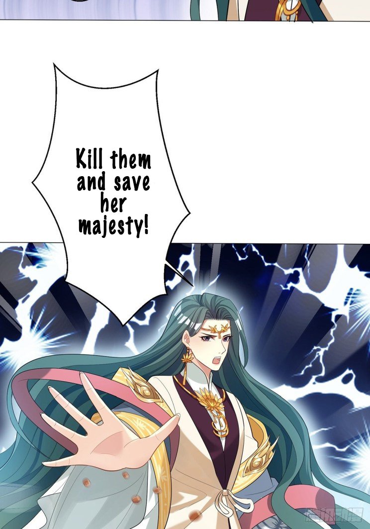 Page 15 of Chapter 231