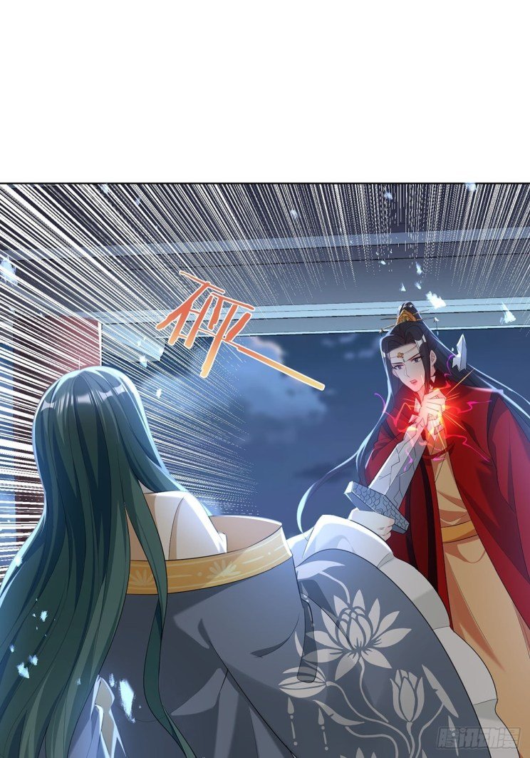 Page 4 of Chapter 232.5