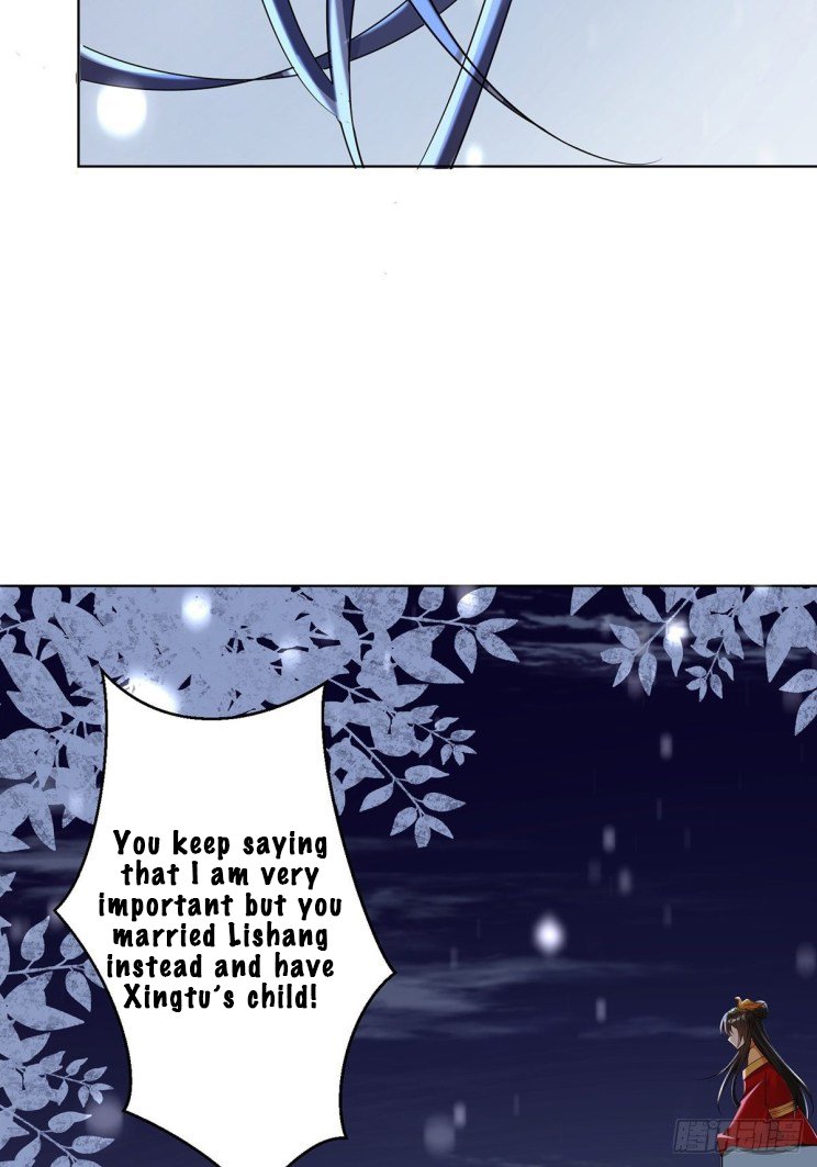 Page 3 of Chapter 233.5