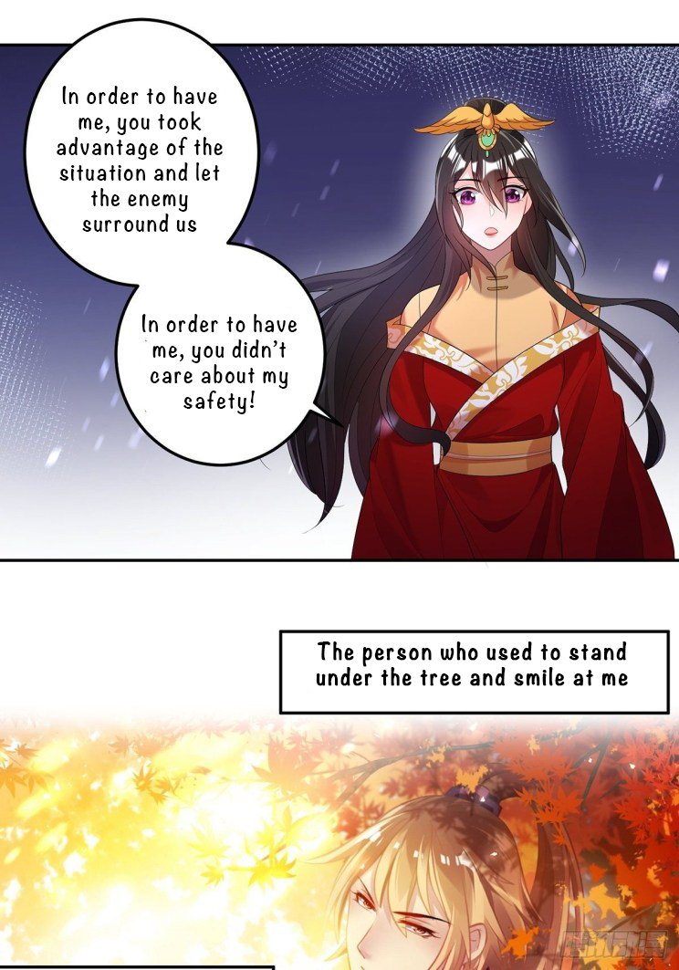 Page 7 of Chapter 233.5