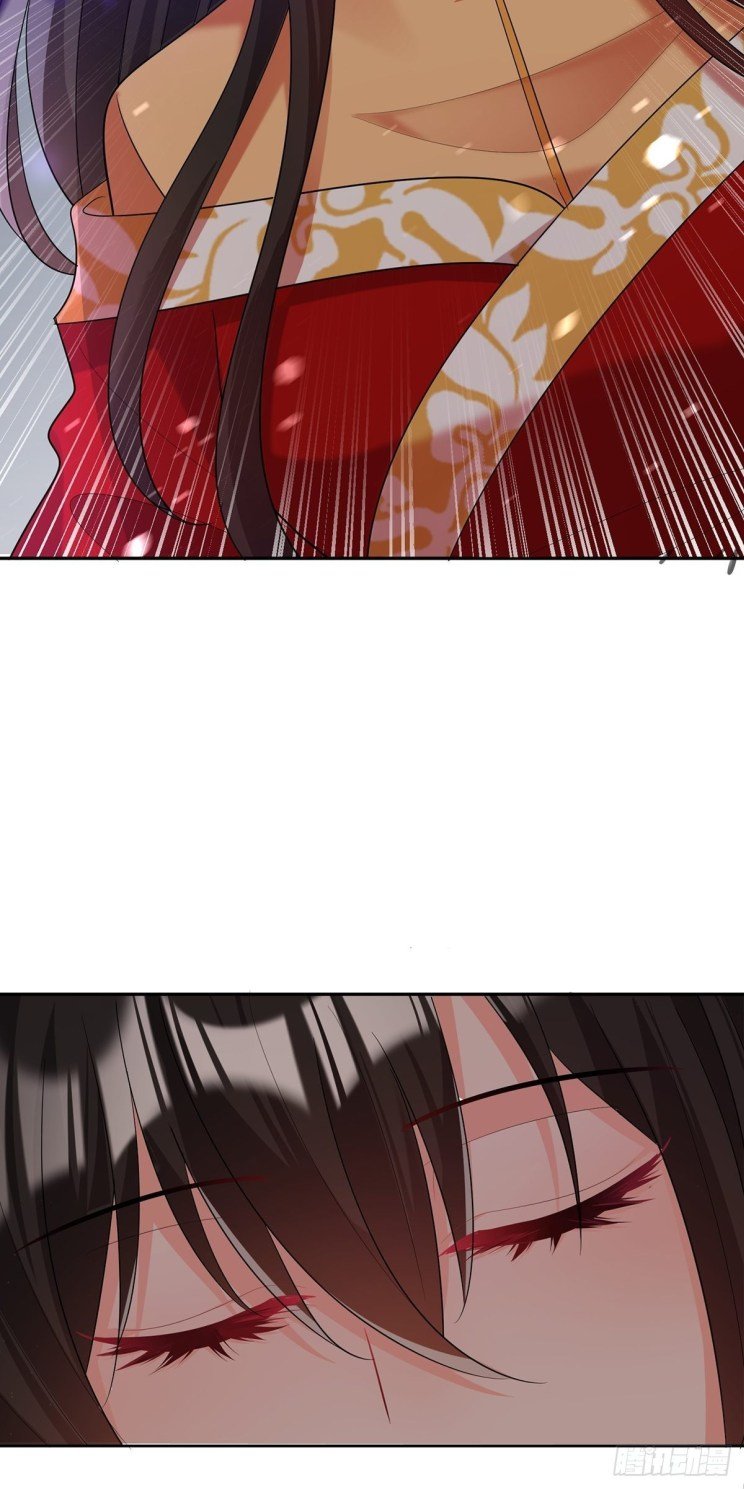Page 21 of Chapter 233.5