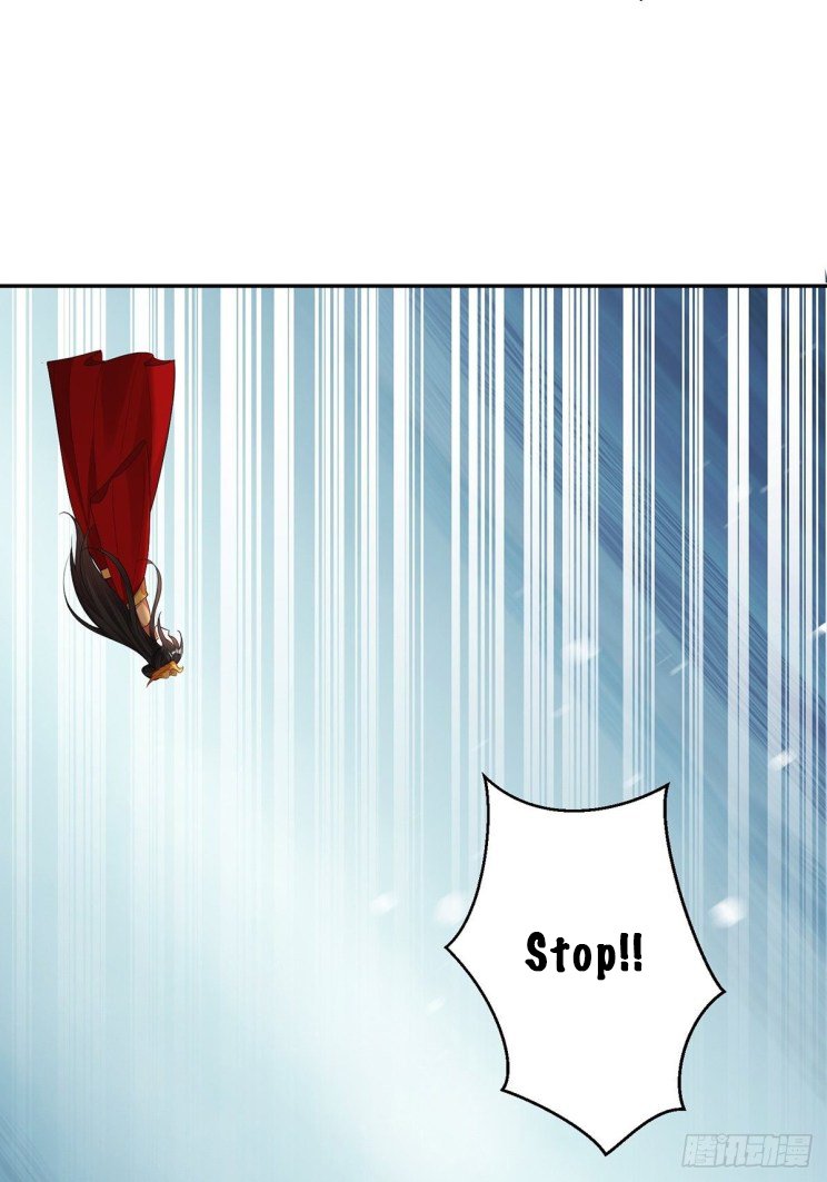 Page 23 of Chapter 233.5