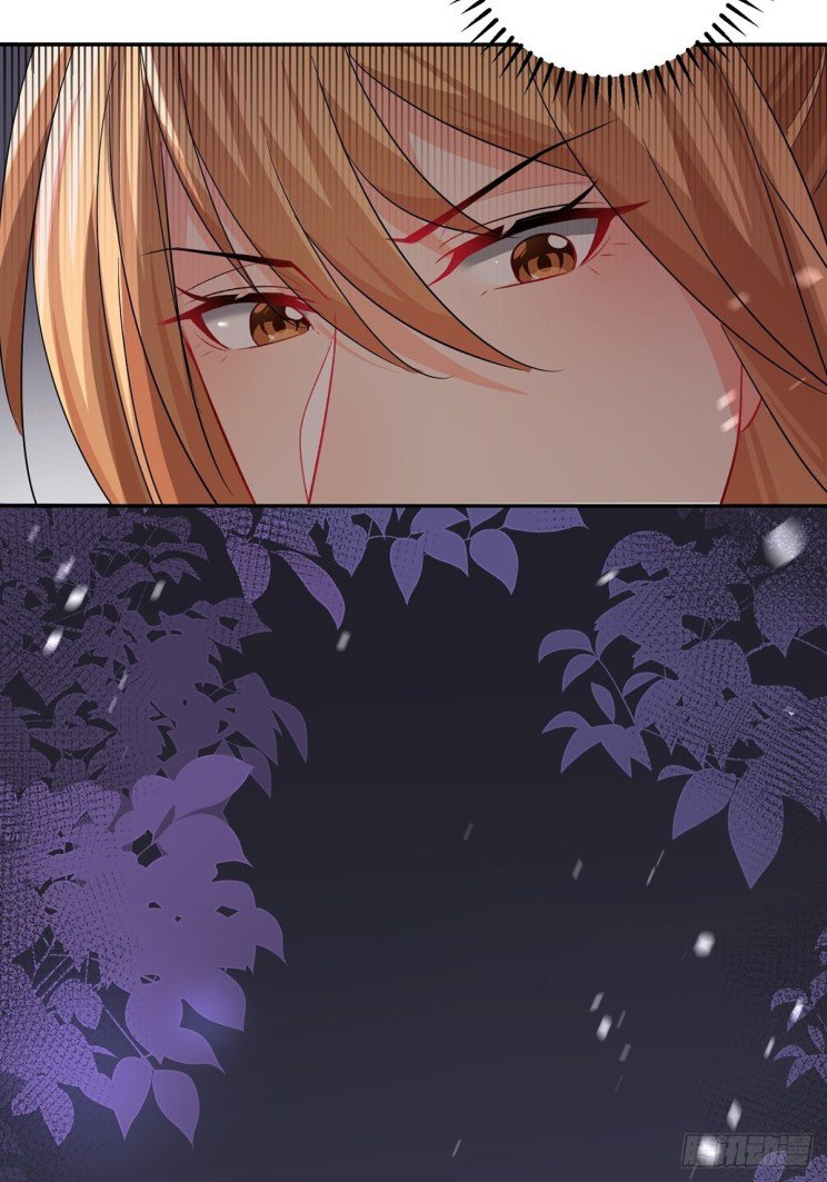 Page 25 of Chapter 233.5