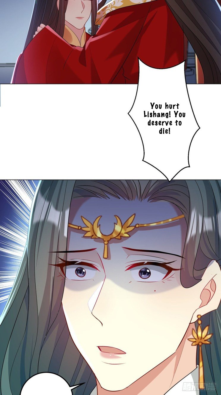 Page 5 of Chapter 233