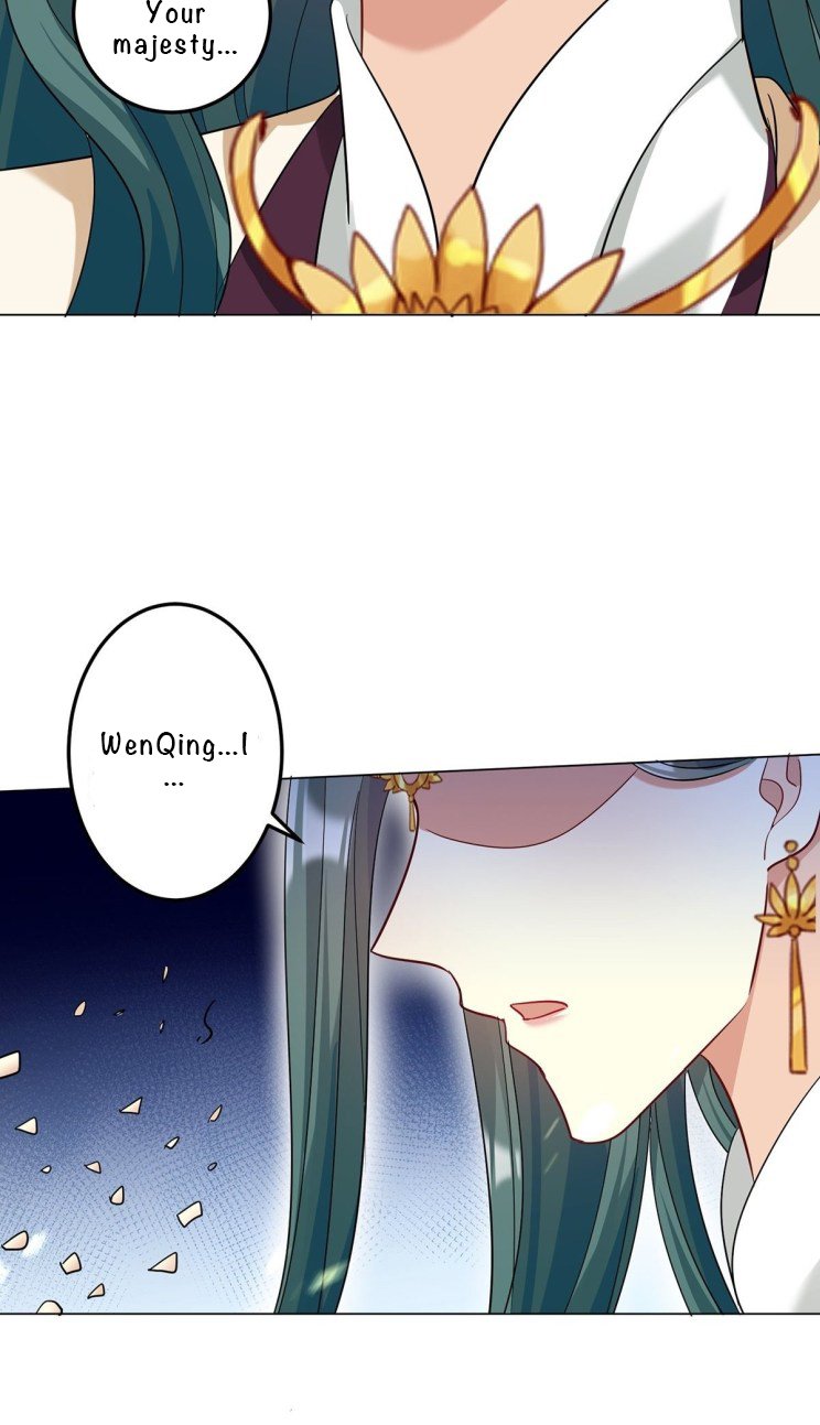 Page 6 of Chapter 233