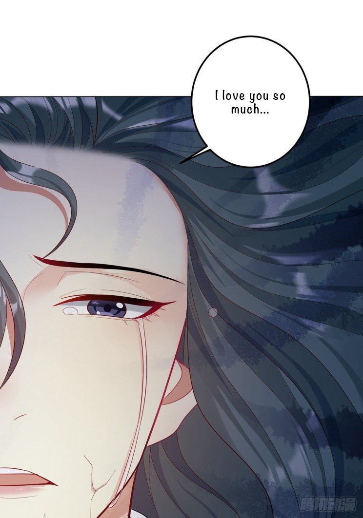 Page 7 of Chapter 233