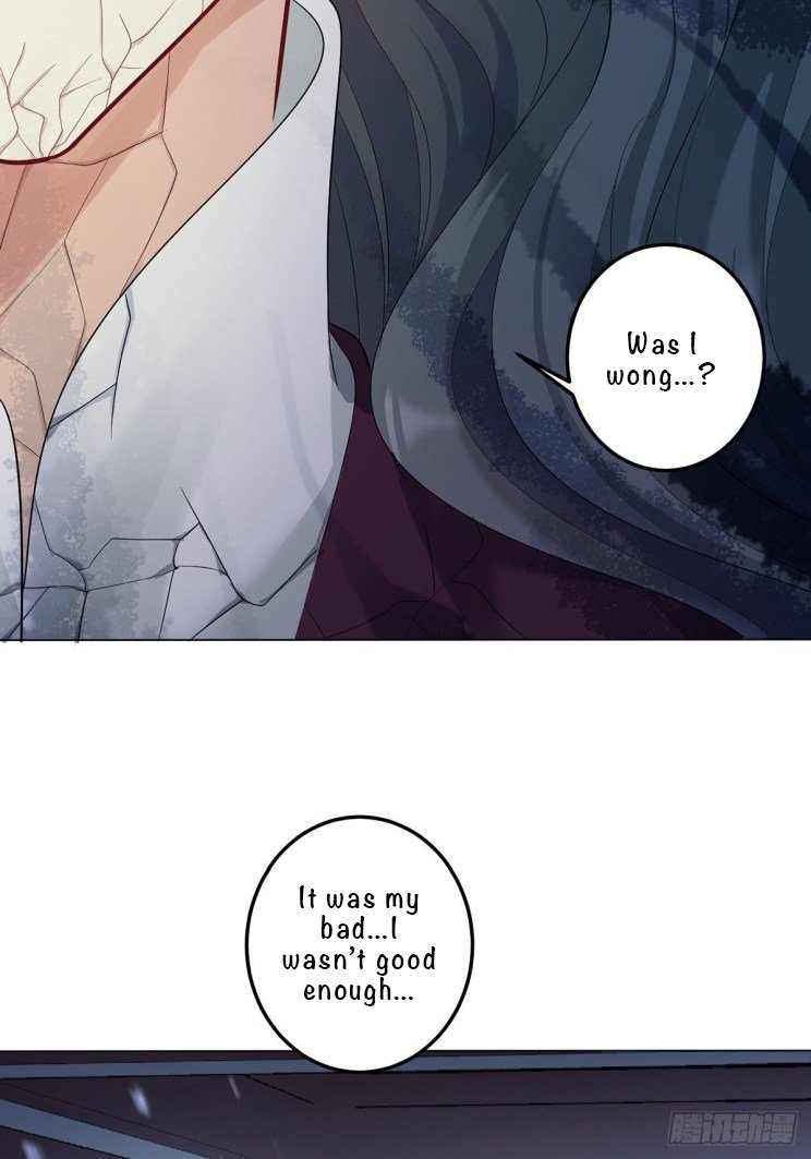 Page 8 of Chapter 233