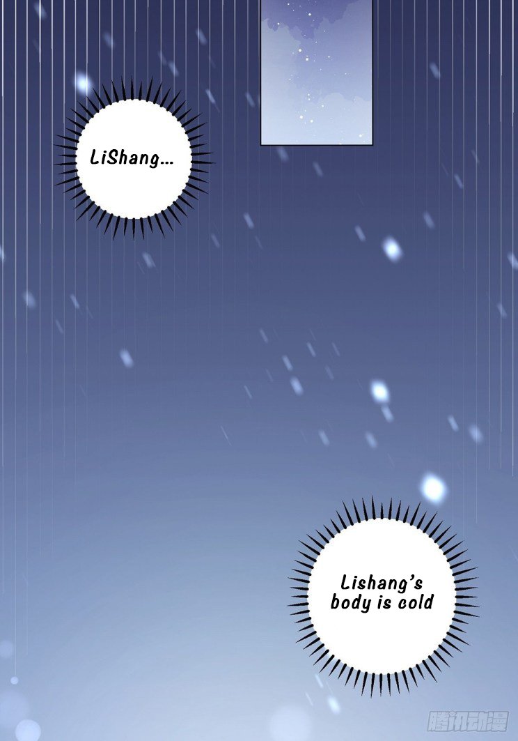 Page 11 of Chapter 233