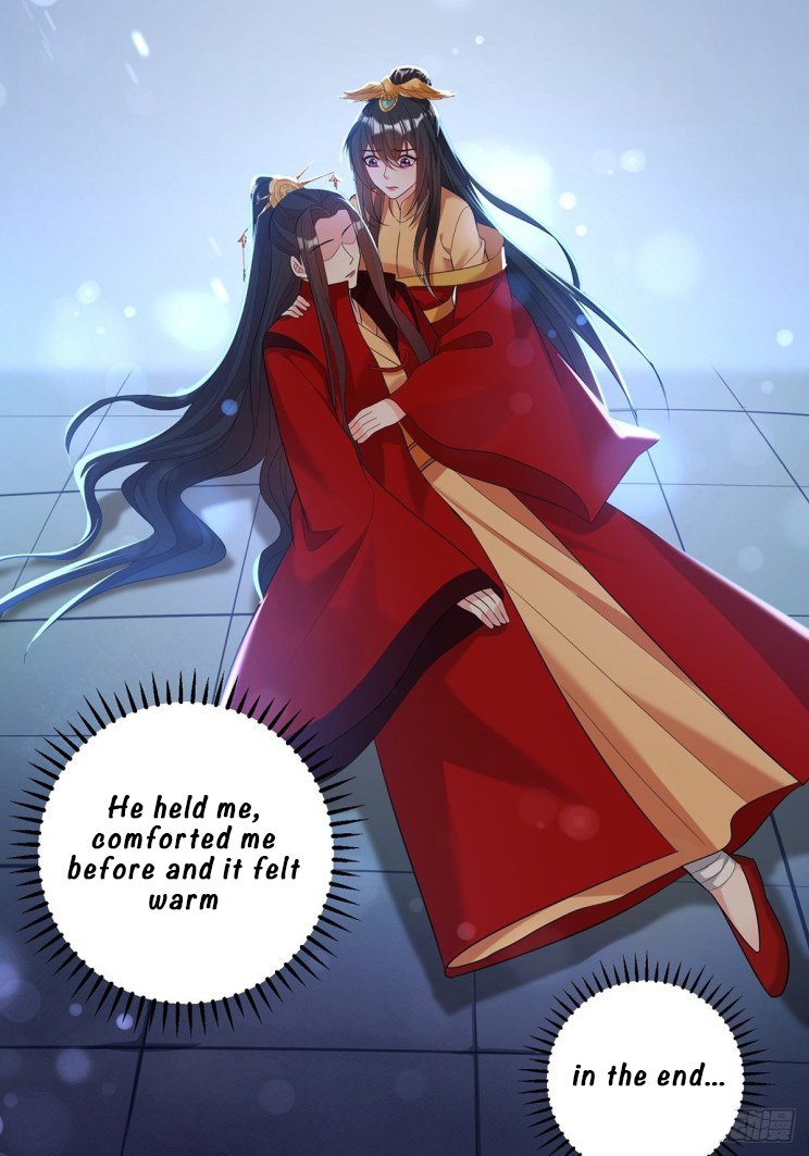 Page 12 of Chapter 233