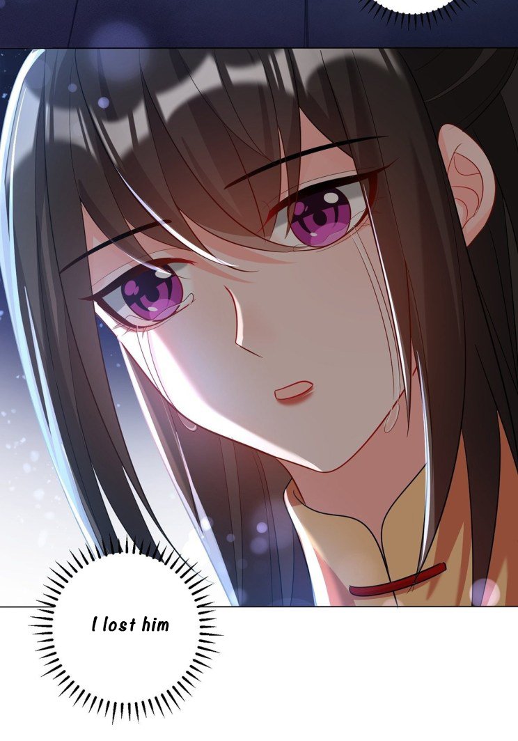 Page 13 of Chapter 233