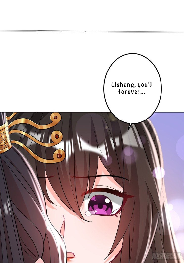 Page 17 of Chapter 233