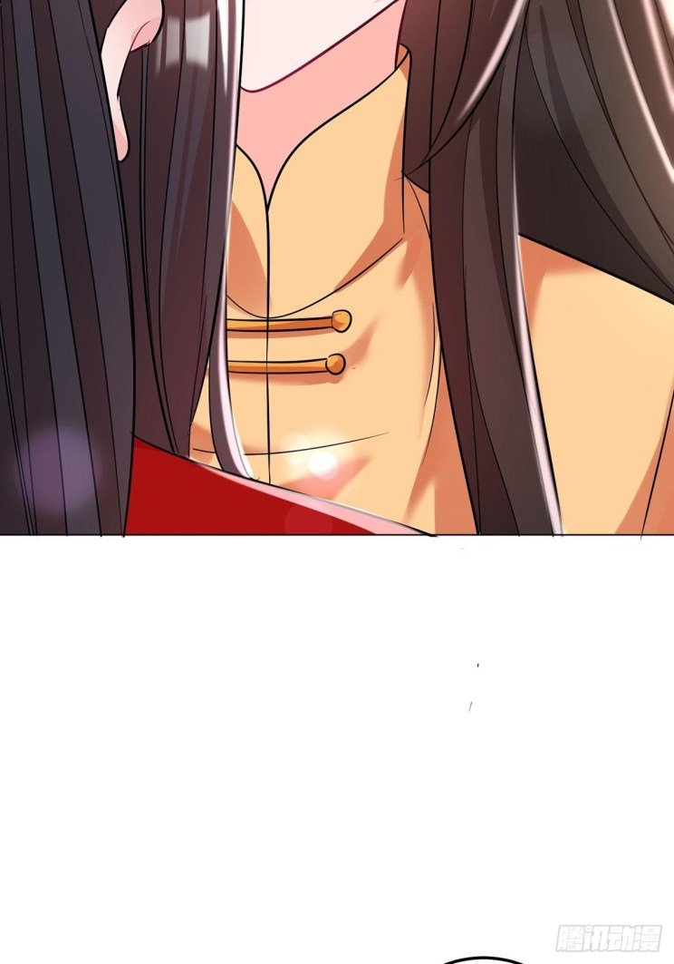 Page 18 of Chapter 233