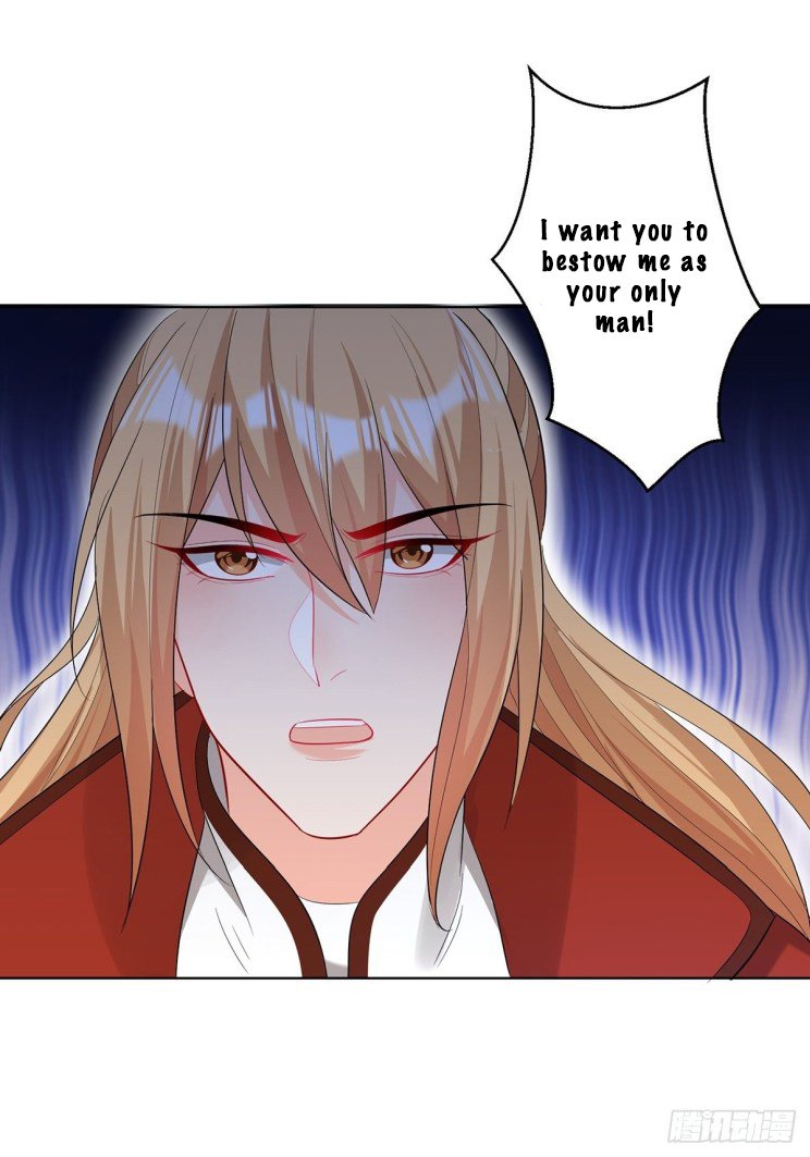 Page 28 of Chapter 233