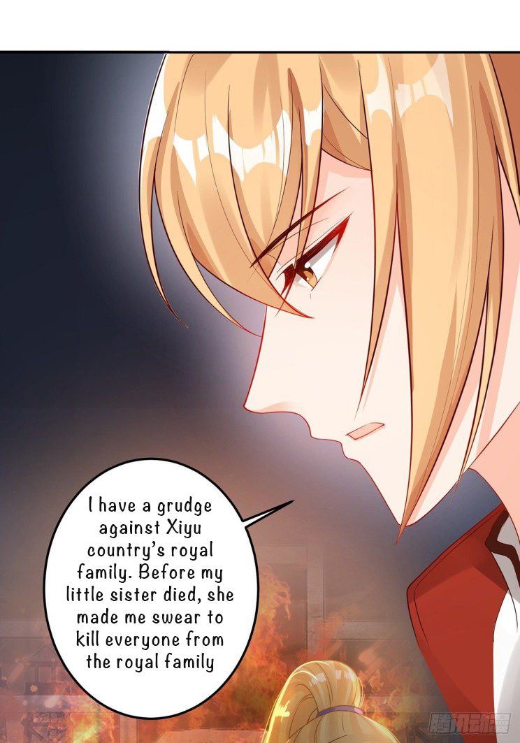 Page 2 of Chapter 234.5