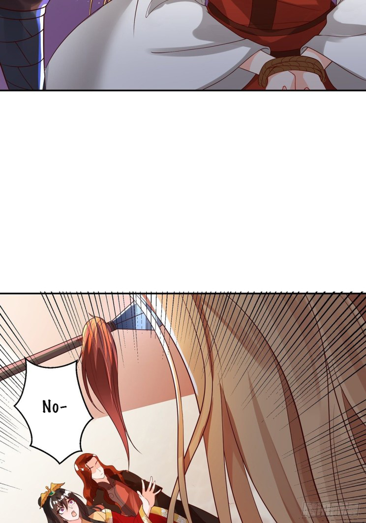 Page 7 of Chapter 234.5