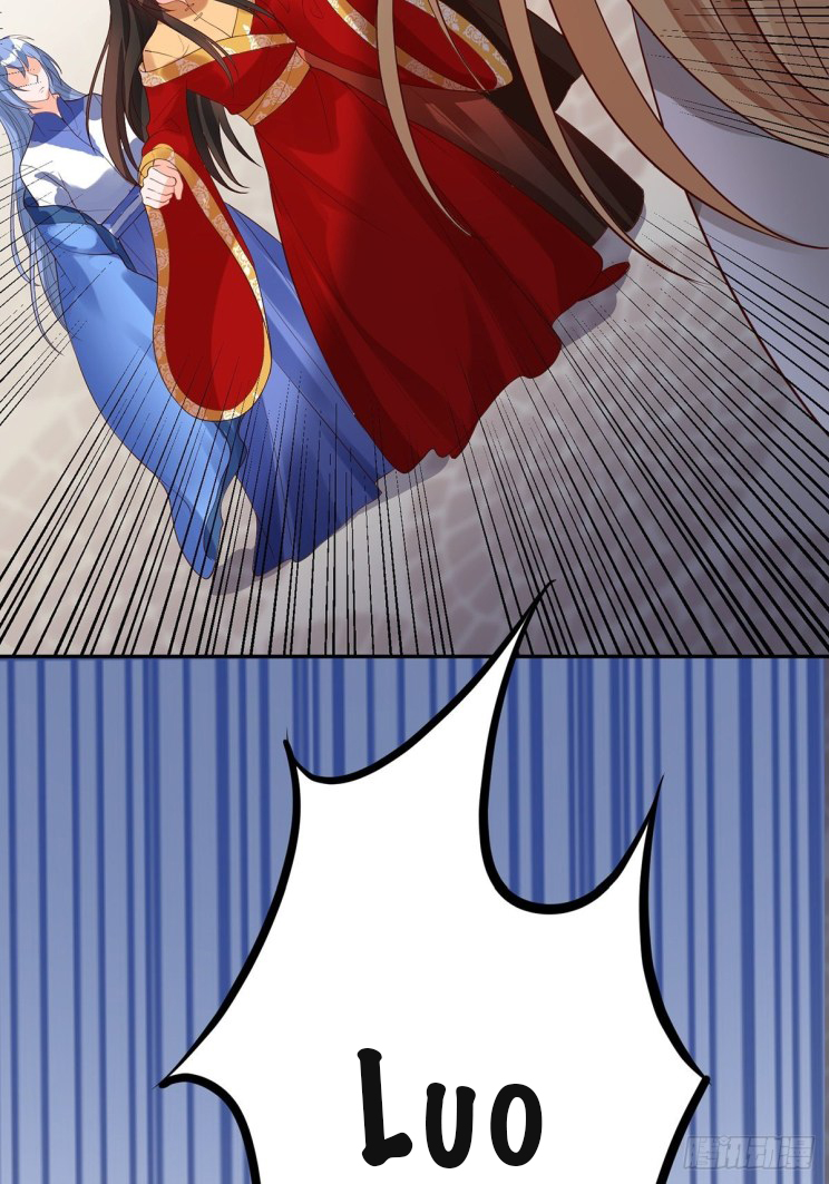 Page 8 of Chapter 234.5