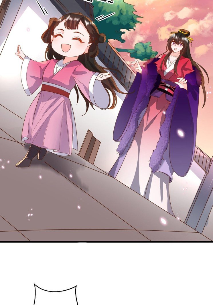 Page 18 of Chapter 234.5