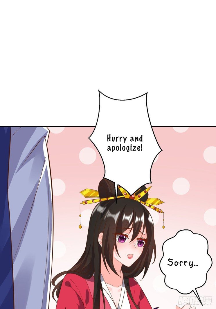Page 21 of Chapter 234.5