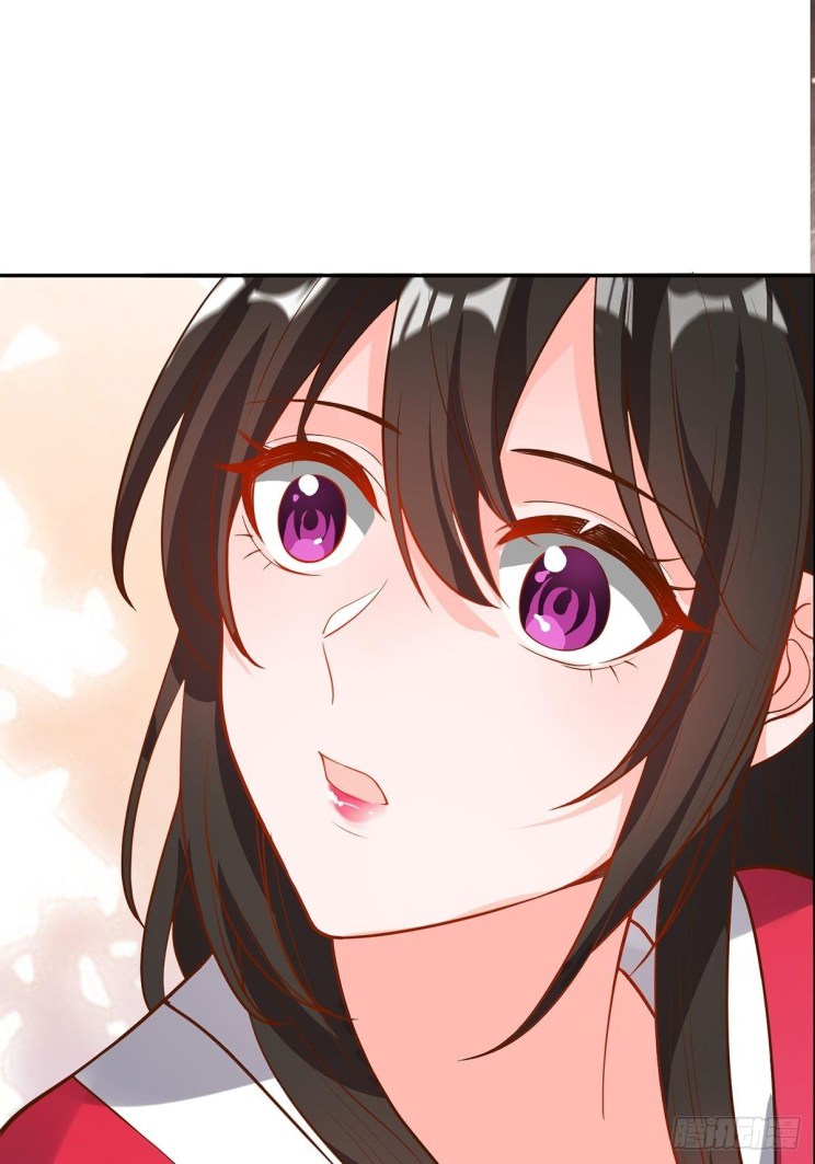 Page 24 of Chapter 234.5
