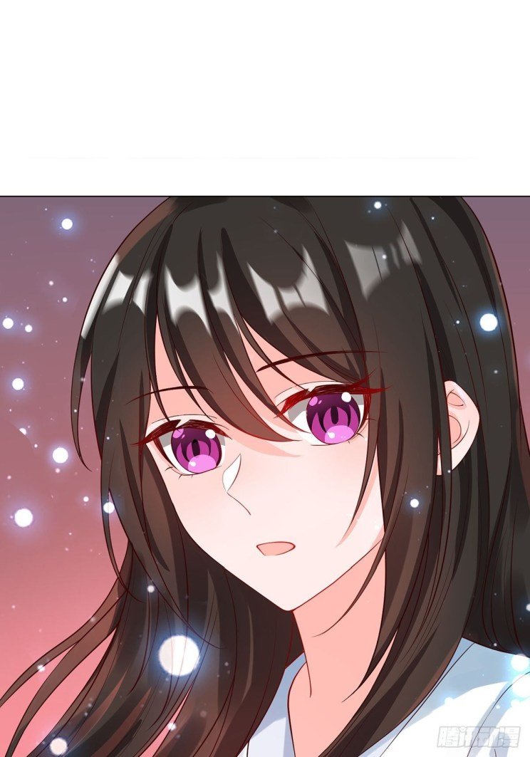 Page 6 of Chapter 234
