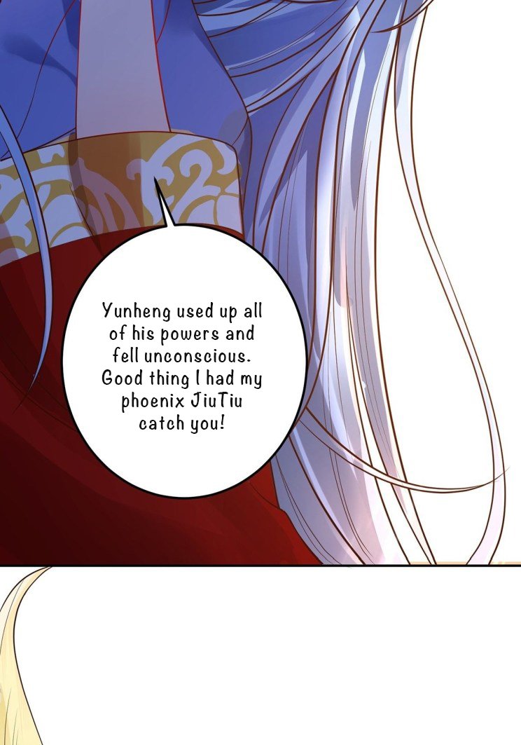 Page 15 of Chapter 234
