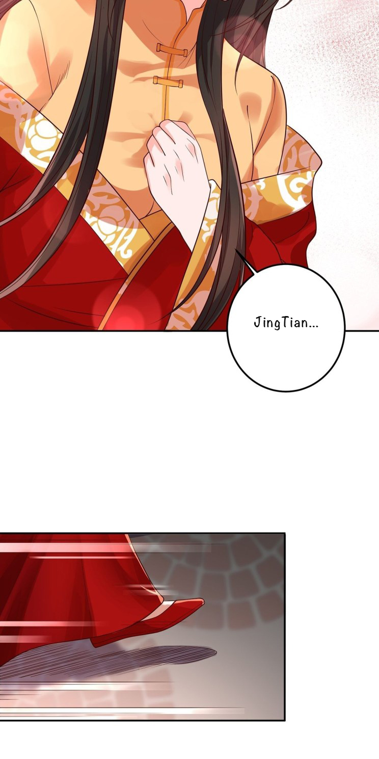 Page 24 of Chapter 234