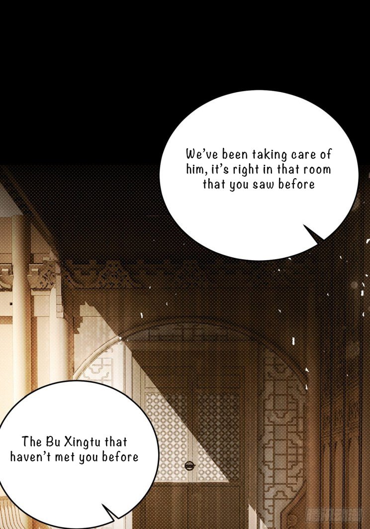 Page 3 of Chapter 235