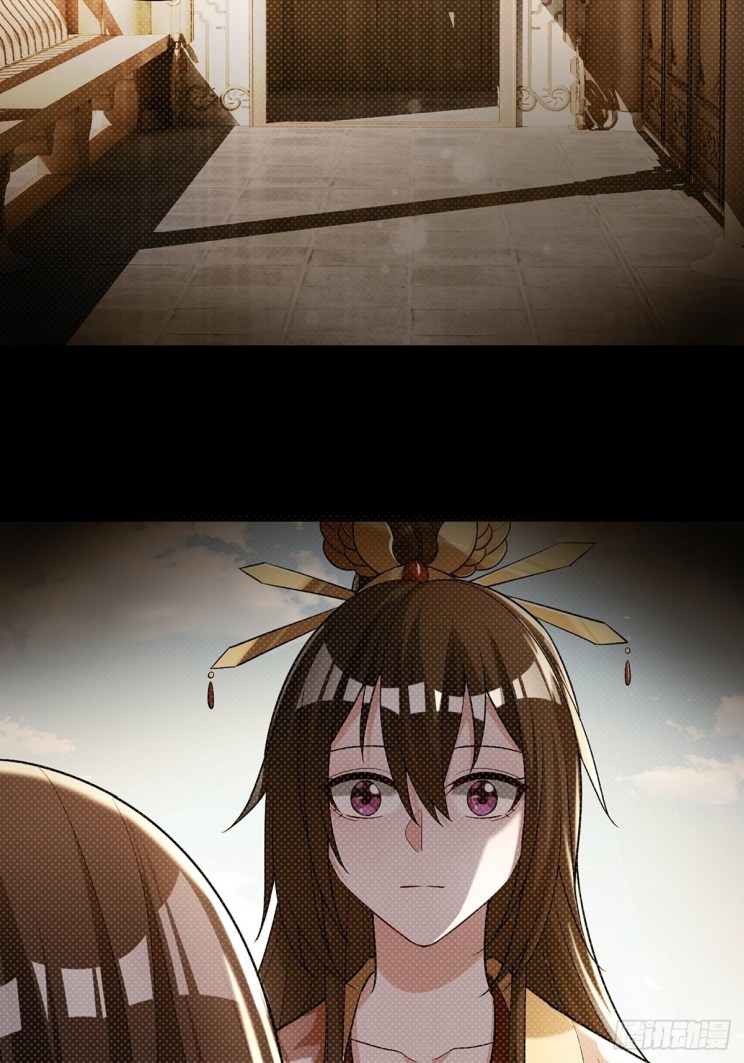 Page 4 of Chapter 235