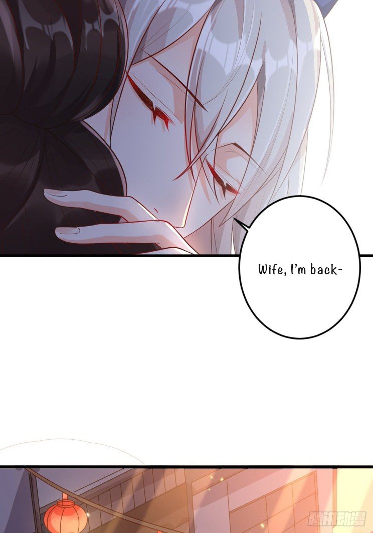 Page 15 of Chapter 235
