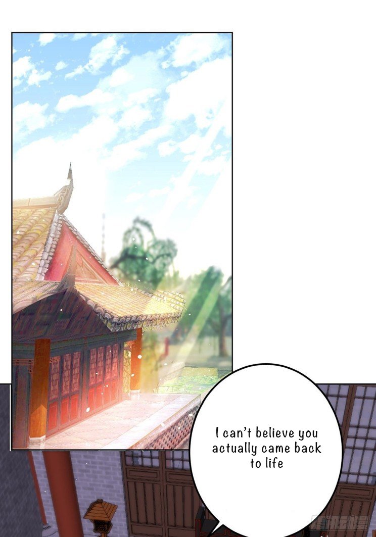Page 17 of Chapter 235