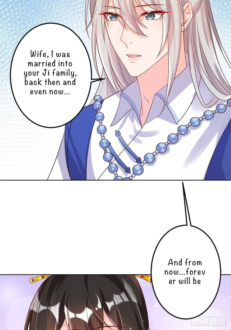 Page 21 of Chapter 235