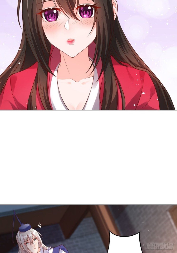 Page 22 of Chapter 235