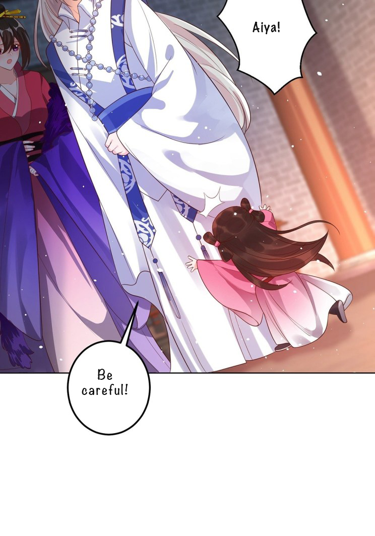 Page 23 of Chapter 235