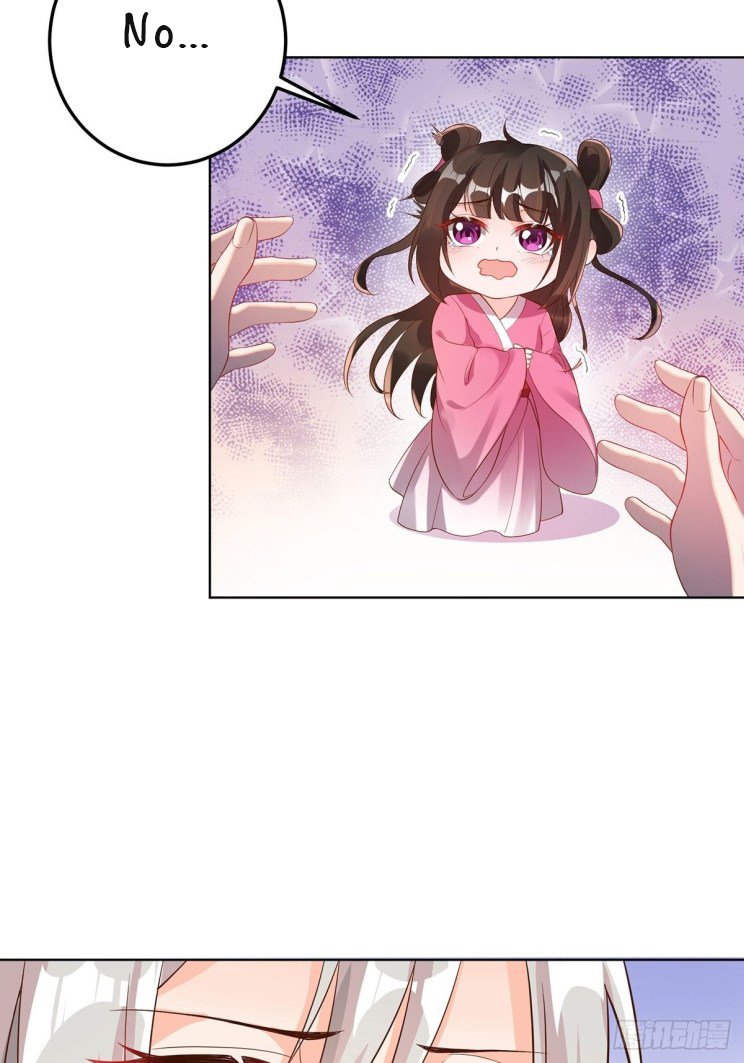 Page 25 of Chapter 235