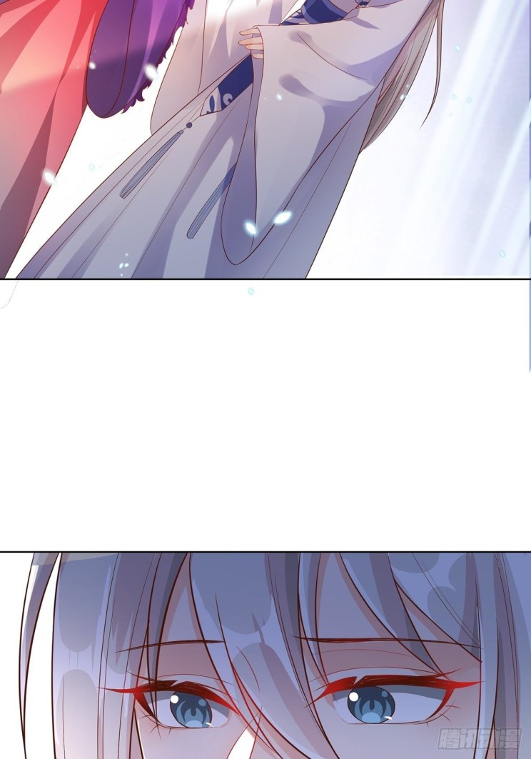 Page 27 of Chapter 235