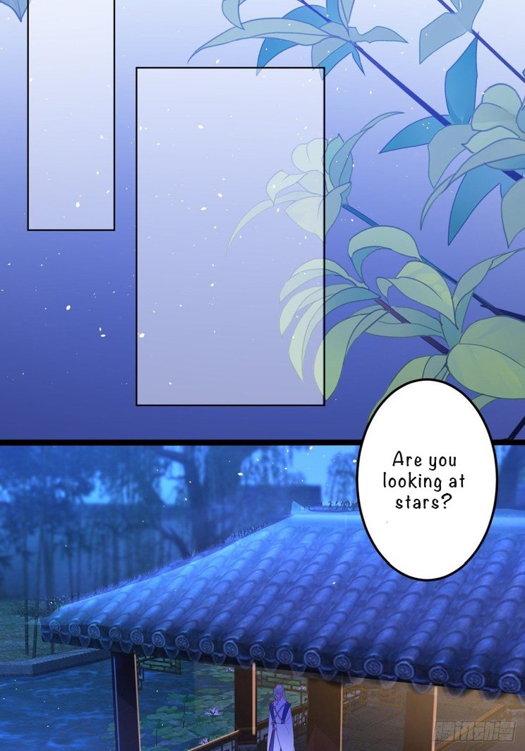 Page 1 of Chapter 235.5
