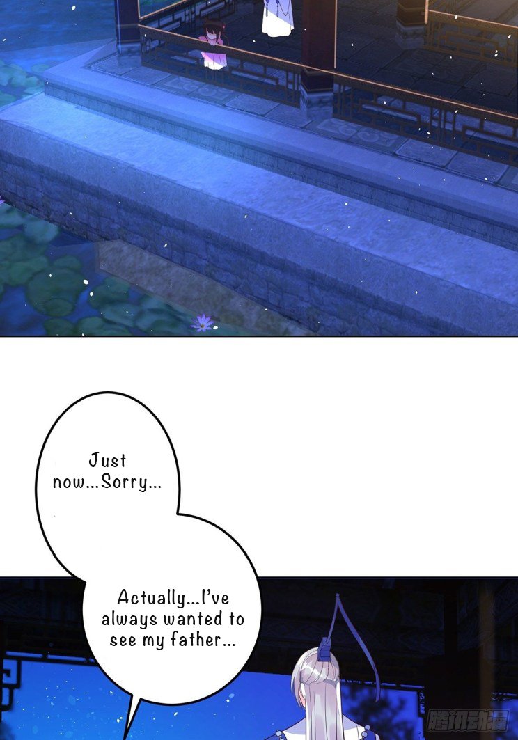 Page 2 of Chapter 235.5