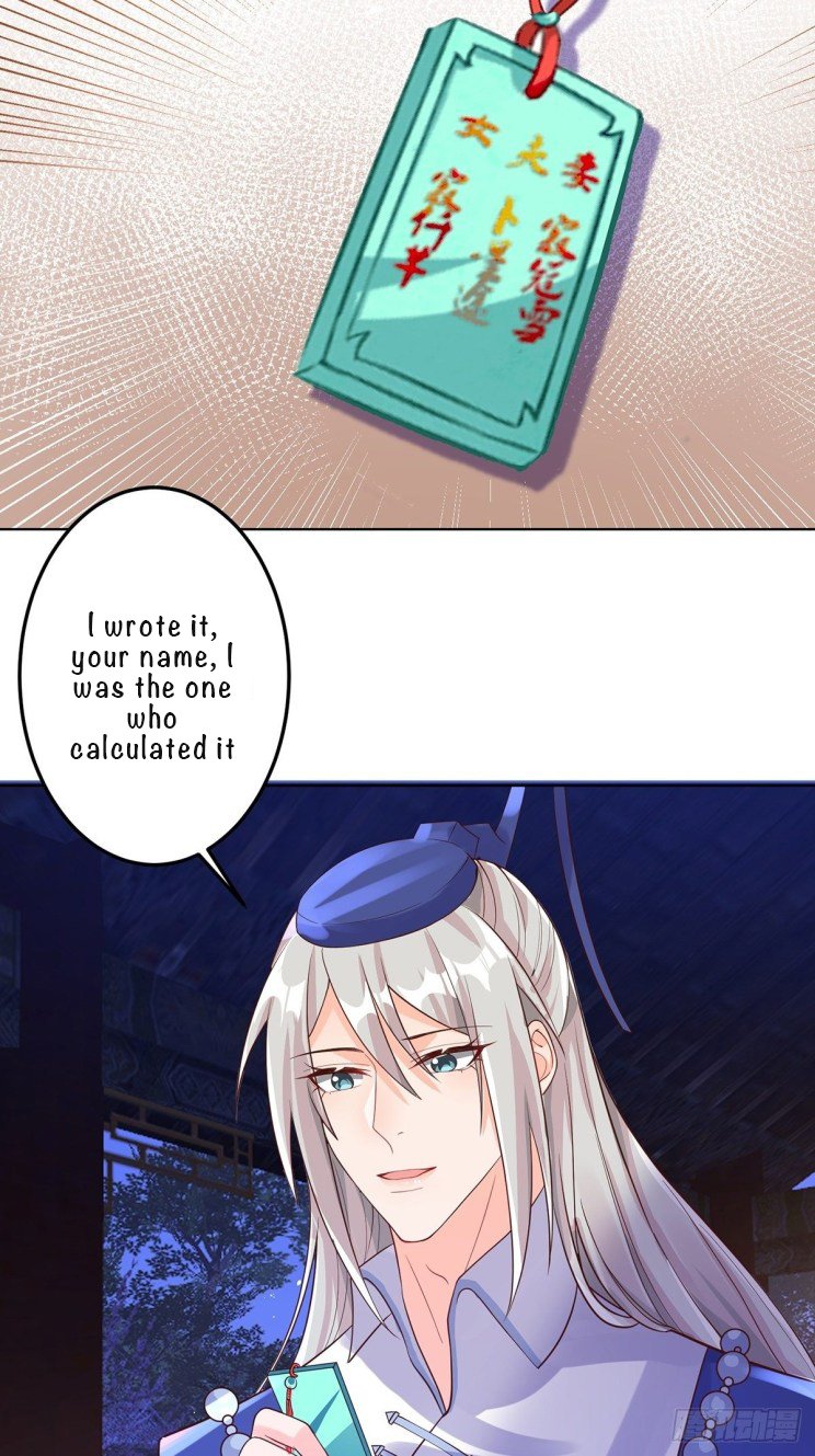 Page 5 of Chapter 235.5